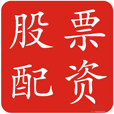 配资门户首页地址:股票怎么杠杆-DeepSeek“带飞”国产算力板块 寒武纪市值超5000亿元 摩尔线程已支持FP8