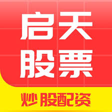 配资查询官网:免费股票配资平台官网-9月1日东方财富财经晚报（附新闻联播）